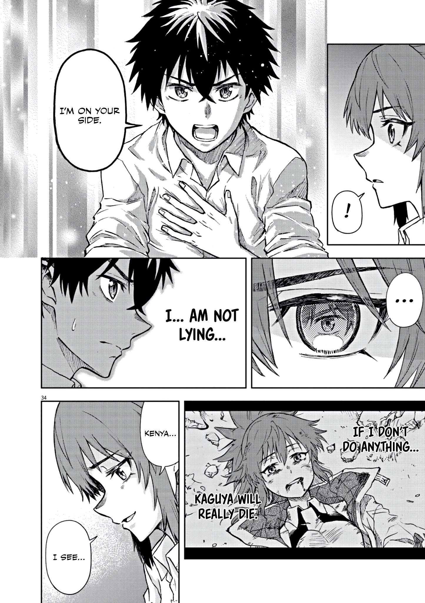 Sekai Saikyou no Kishi wa, Kanarazu Shinu Heroine wo Sukuu Tame Isekai Demo Saikyou no Kishi to Naru ~Ryoutei ni Hana wo, Ryoute ni Ken wo~ Chapter 6 35